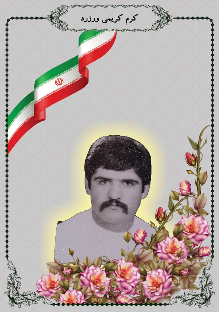 فاقد تصویر